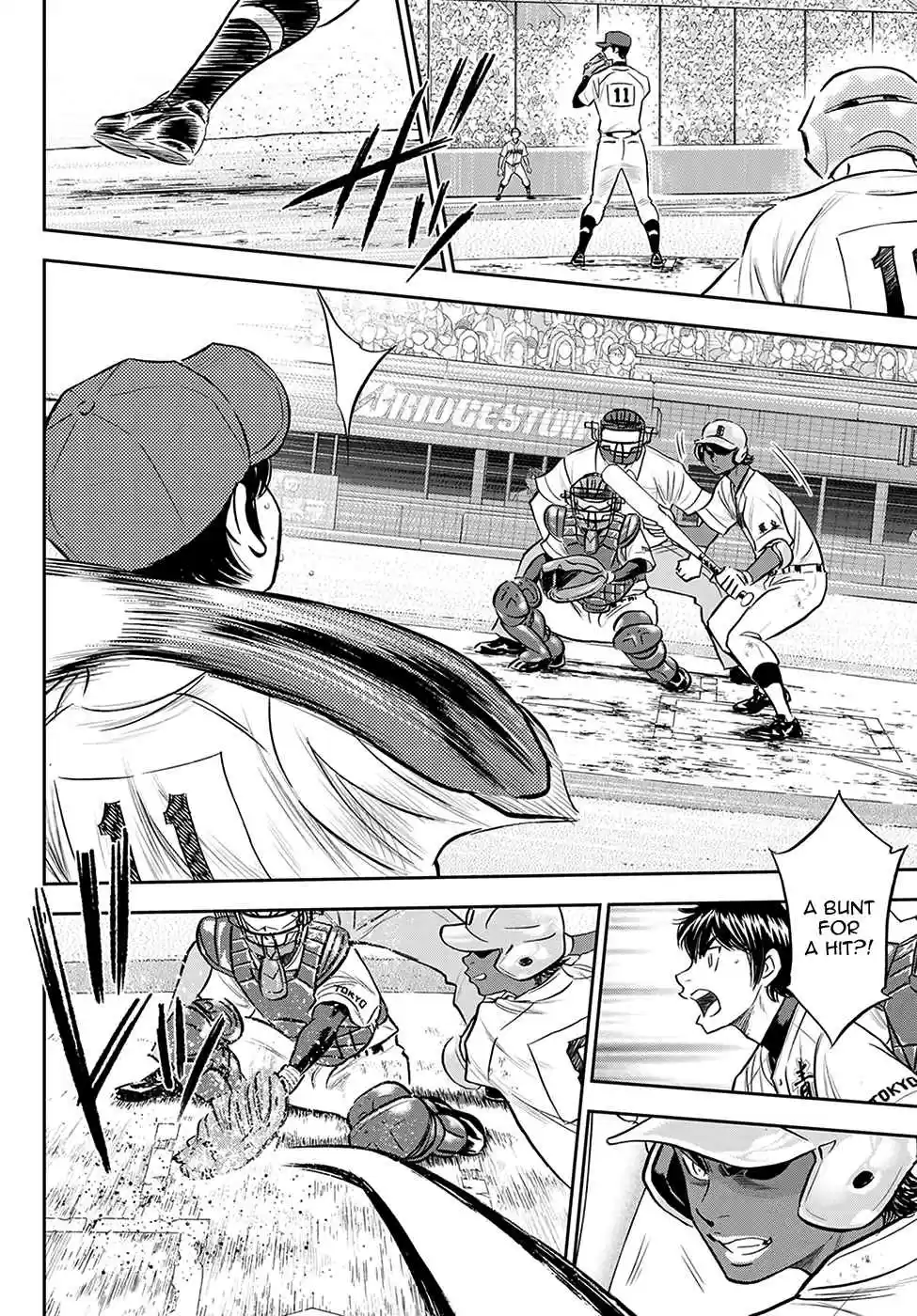 Diamond no Ace: Act II 275