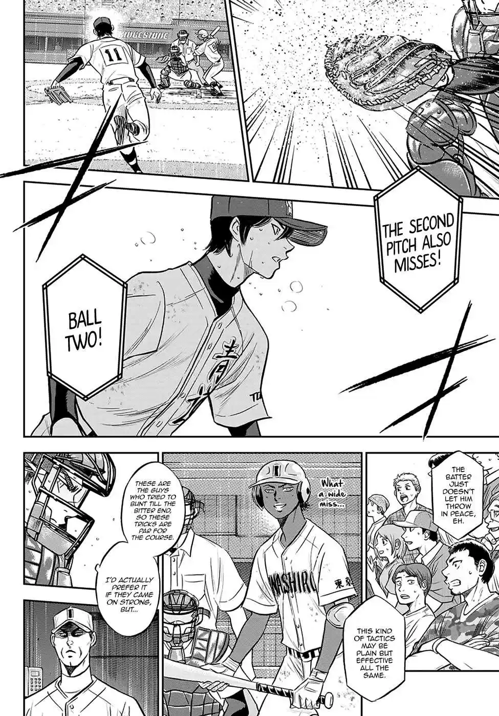 Diamond no Ace: Act II 275