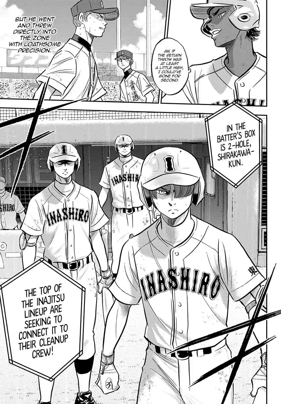 Diamond no Ace: Act II 275