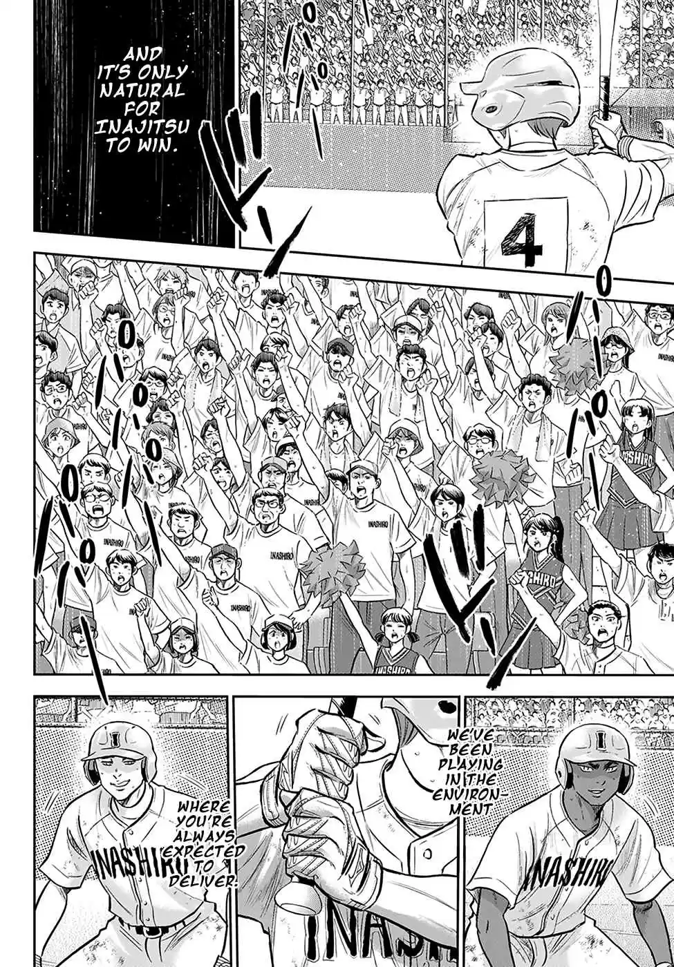 Diamond no Ace: Act II 276