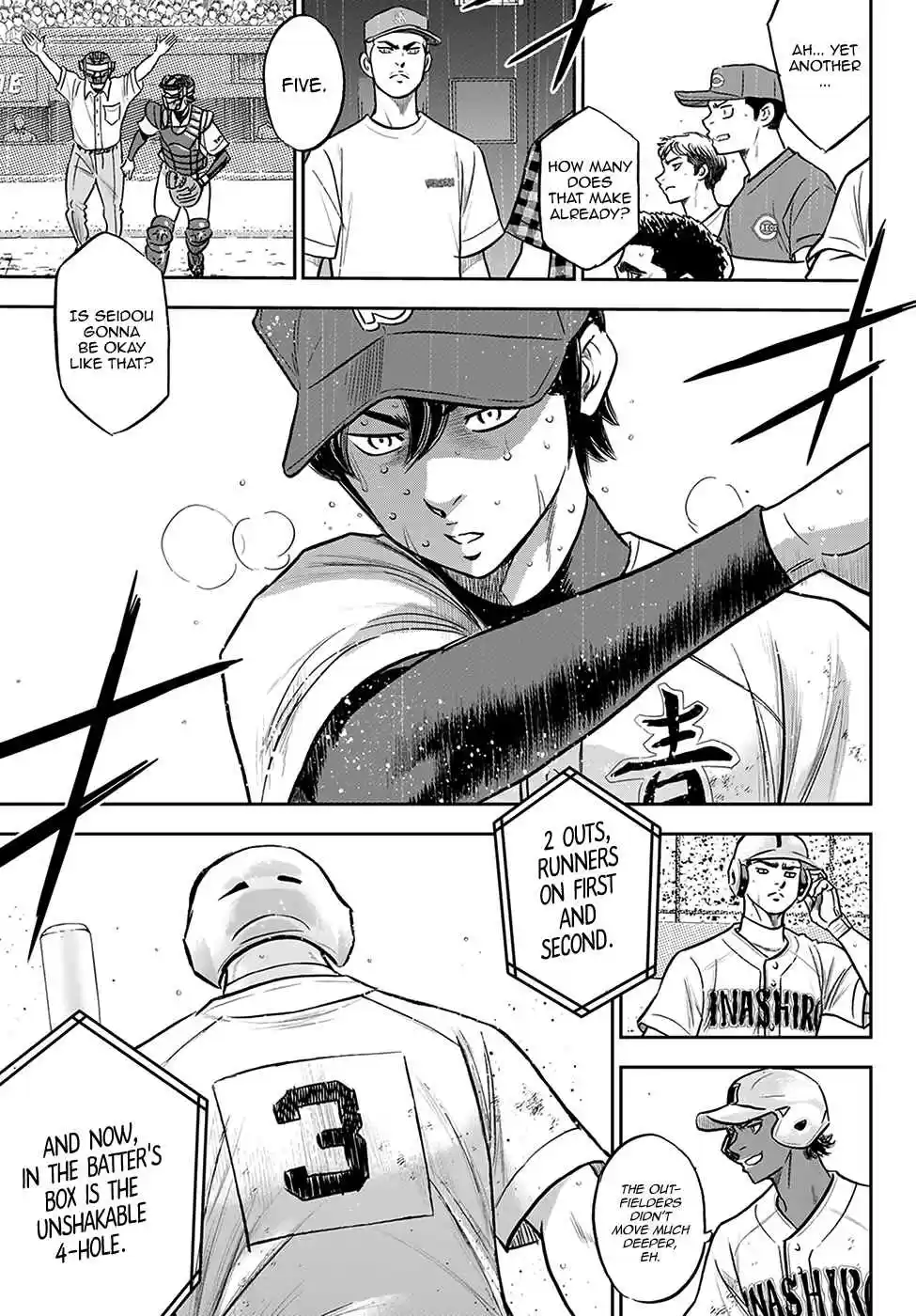 Diamond no Ace: Act II 277