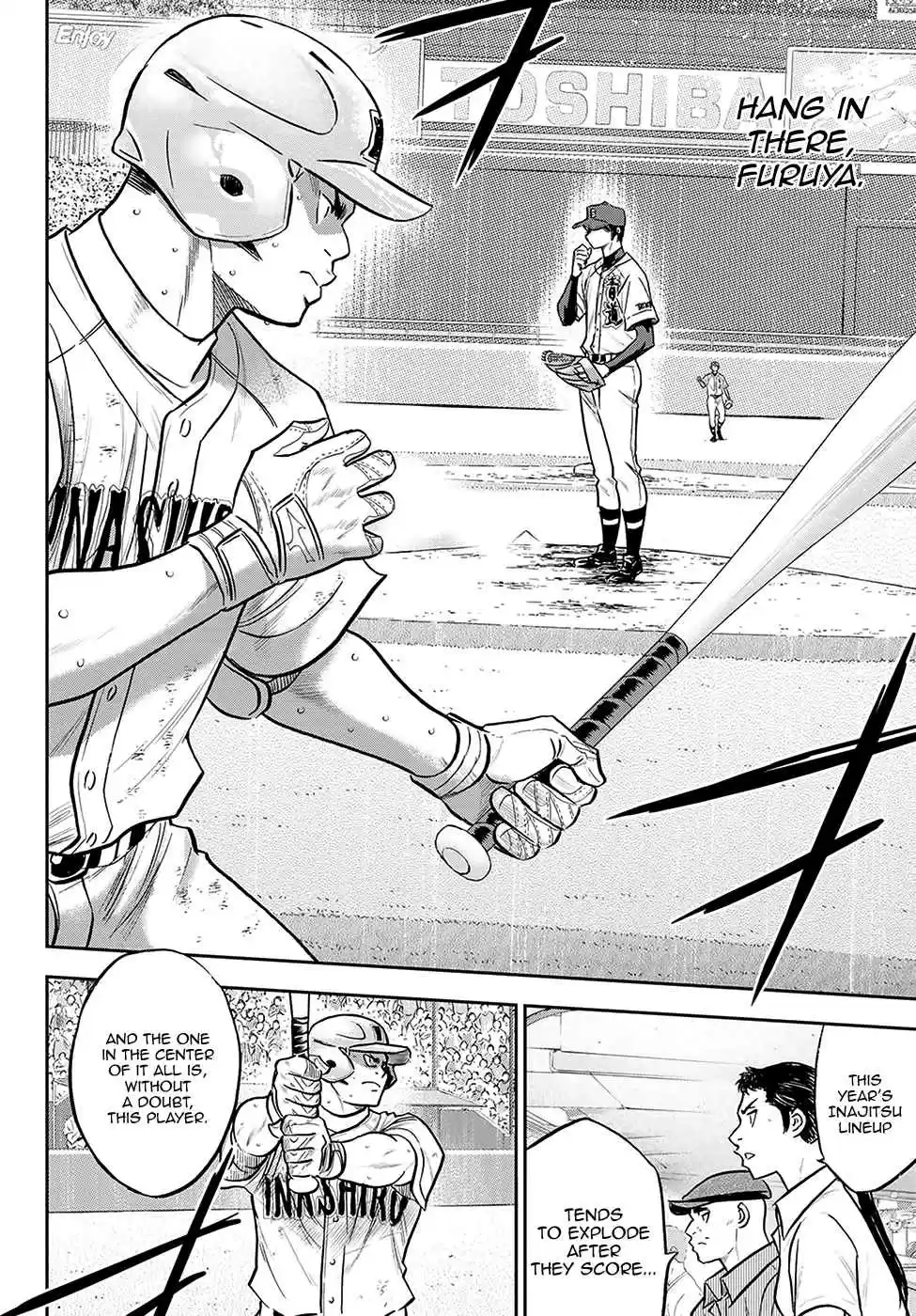 Diamond no Ace: Act II 277