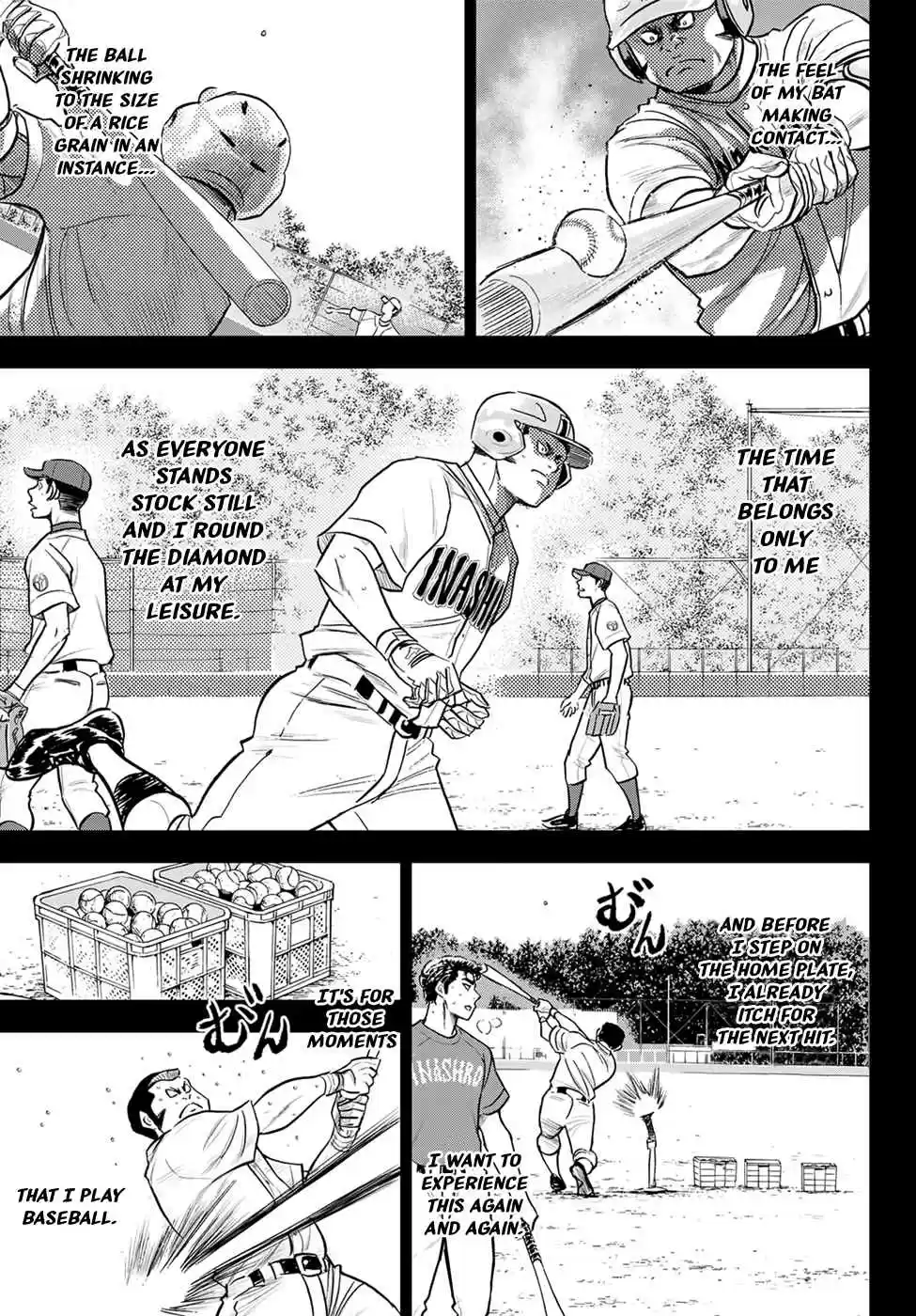 Diamond no Ace: Act II 277