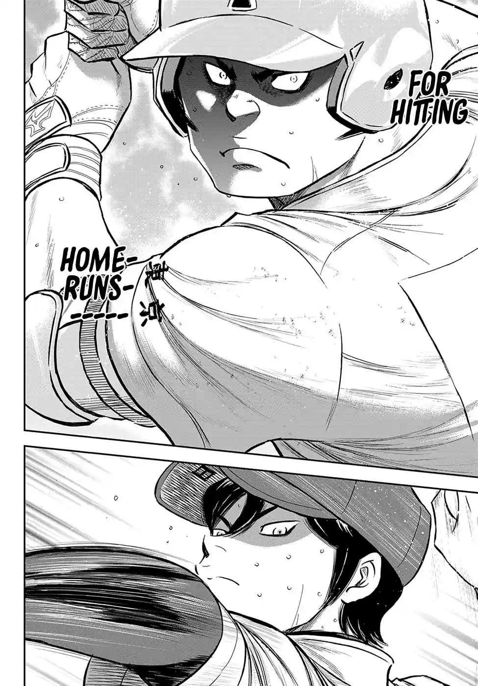 Diamond no Ace: Act II 277
