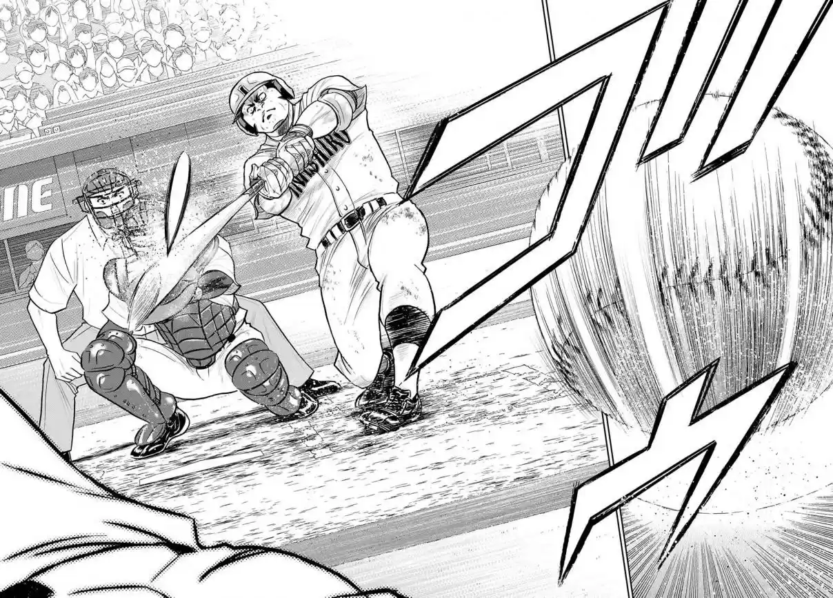 Diamond no Ace: Act II 277