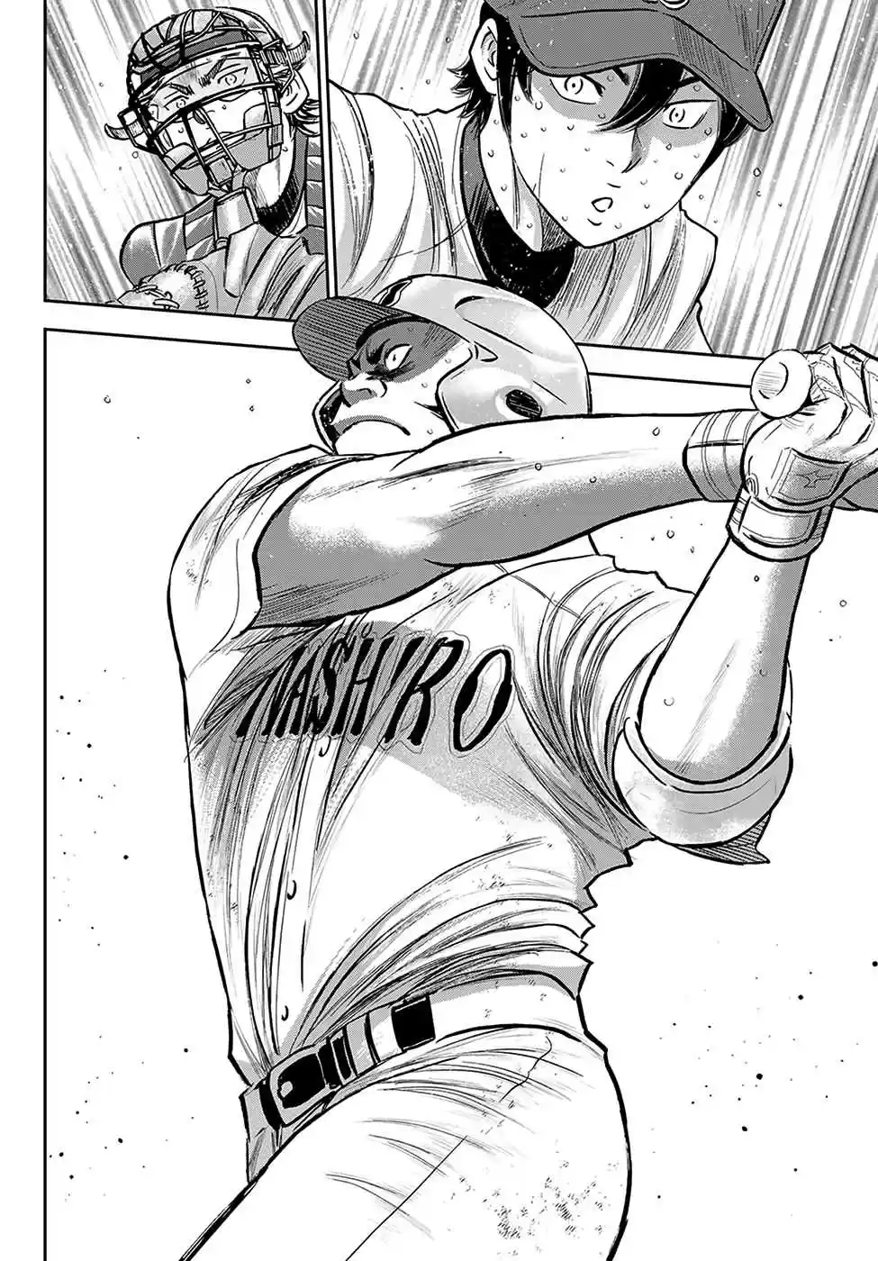 Diamond no Ace: Act II 277