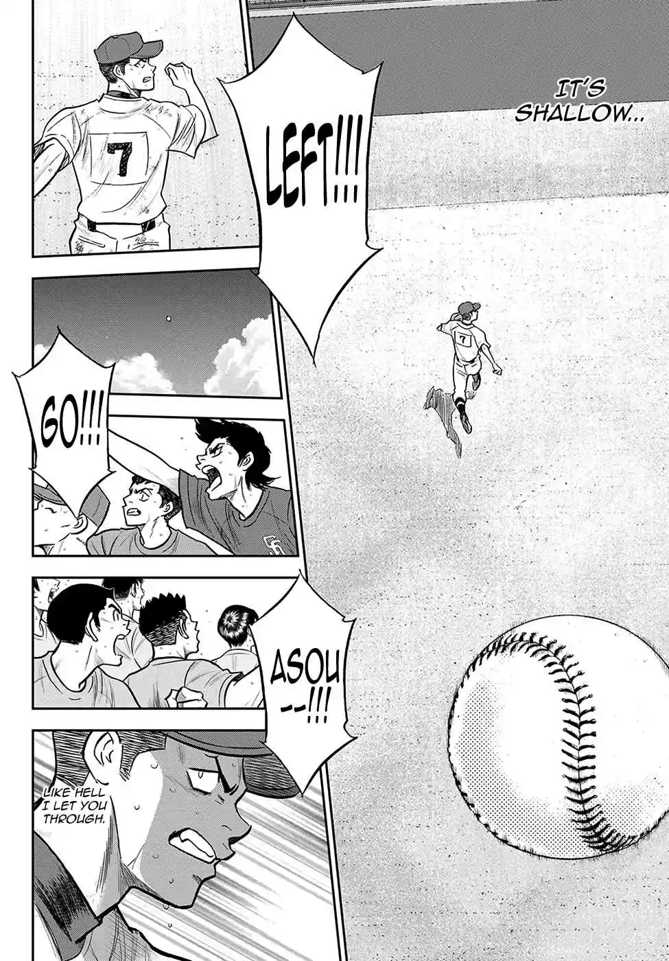 Diamond no Ace: Act II 277