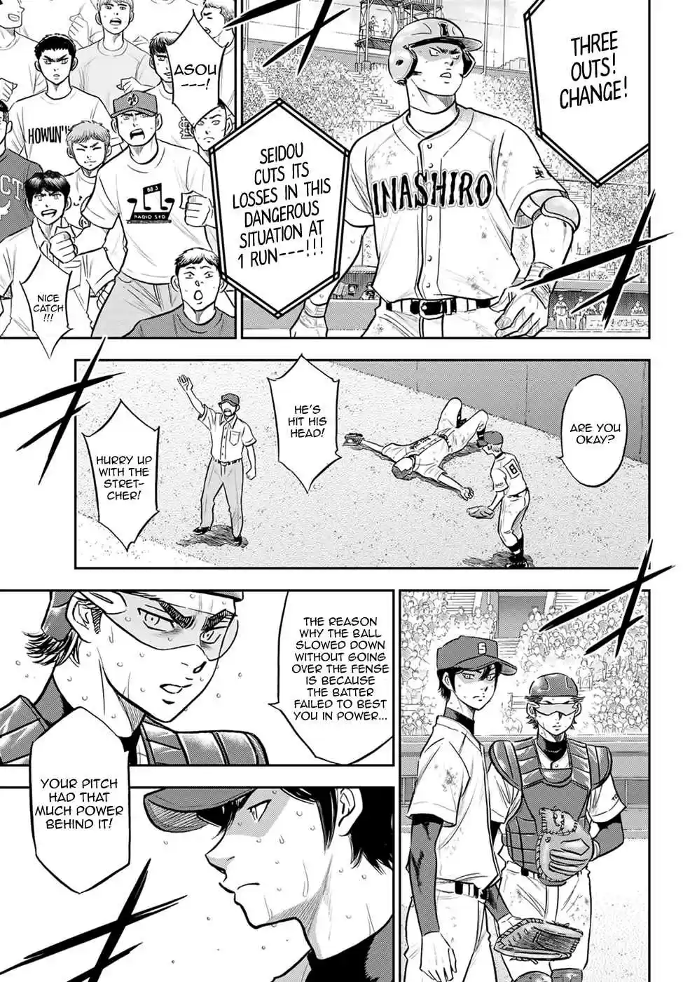 Diamond no Ace: Act II 278