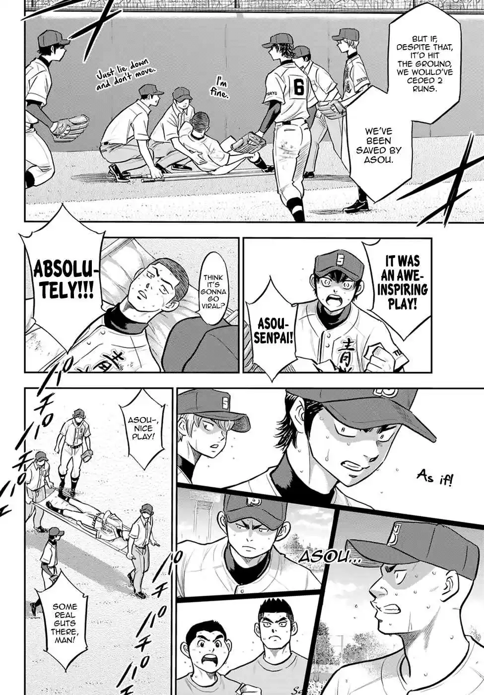 Diamond no Ace: Act II 278