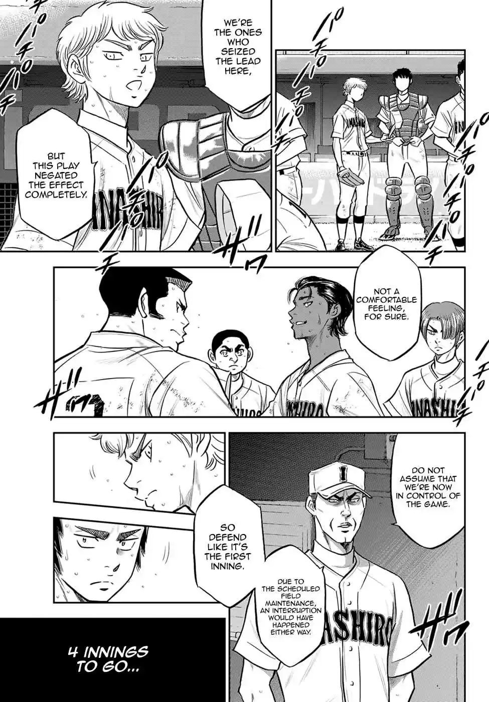 Diamond no Ace: Act II 278