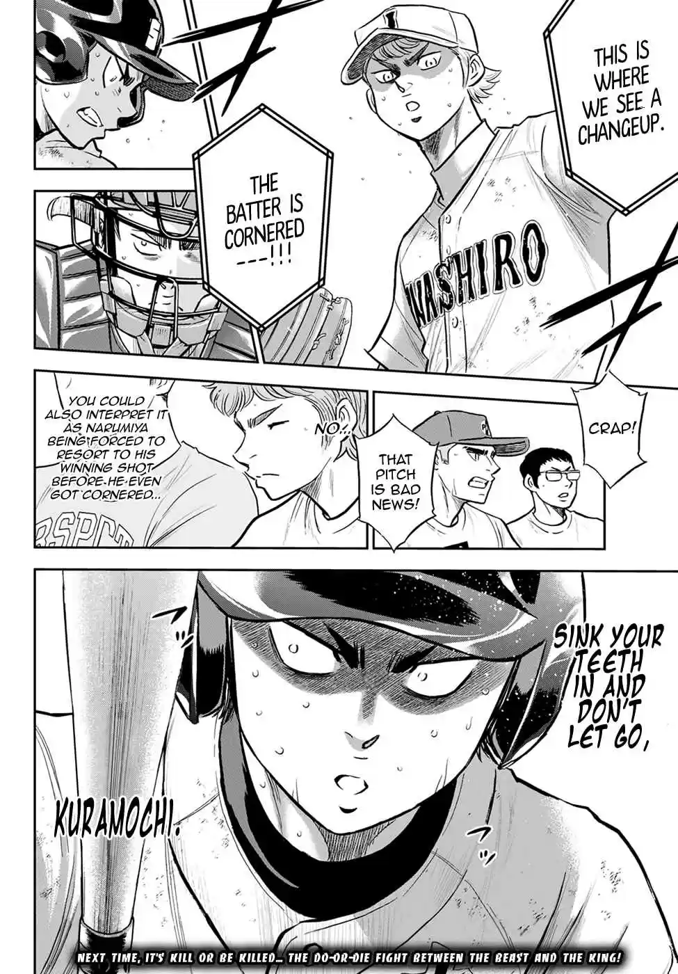 Diamond no Ace: Act II 278