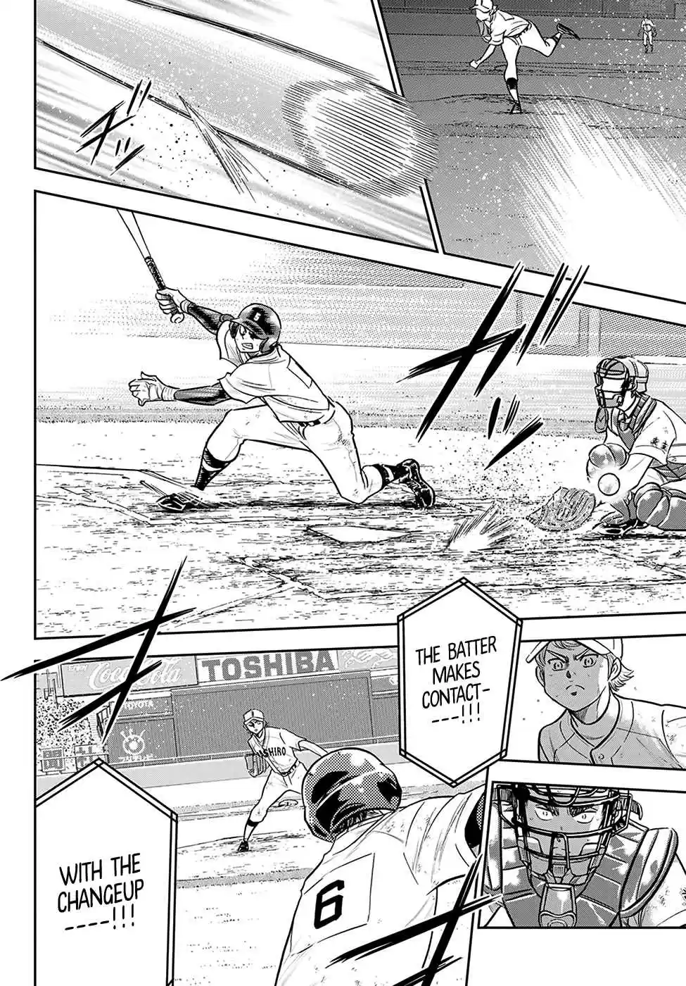 Diamond no Ace: Act II 279