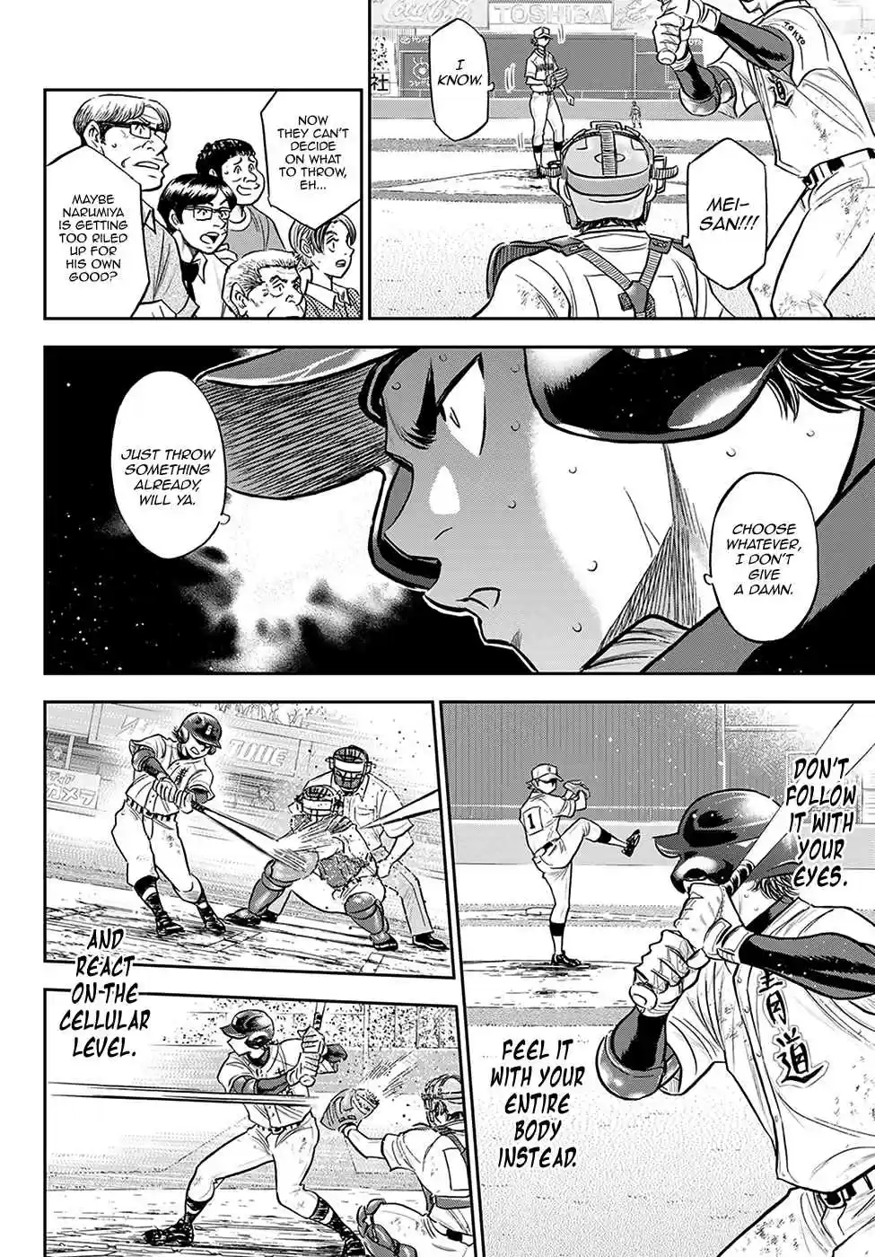 Diamond no Ace: Act II 279