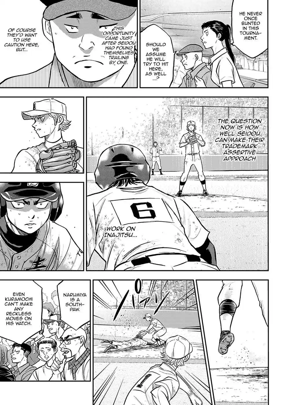 Diamond no Ace: Act II 279