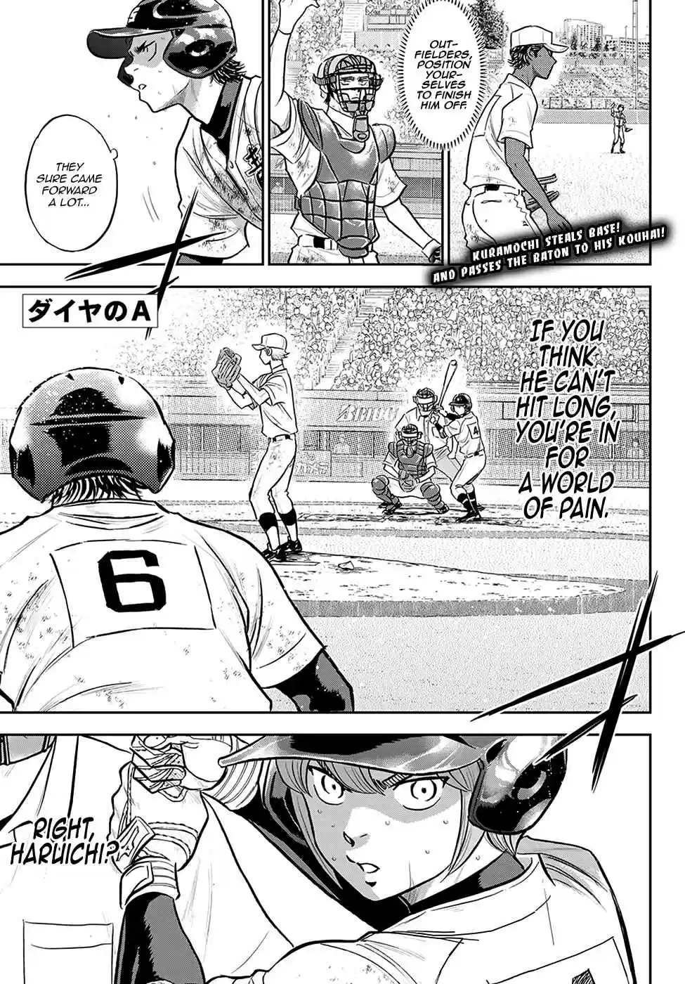 Diamond no Ace: Act II 280
