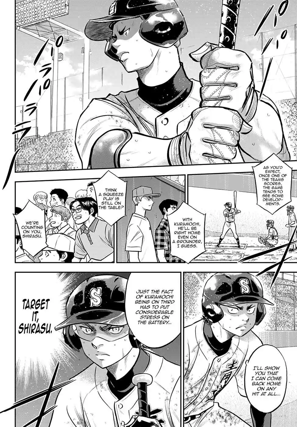 Diamond no Ace: Act II 280