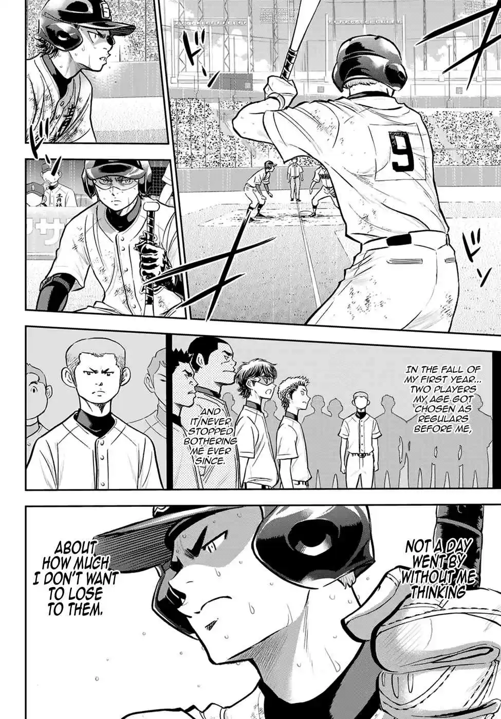 Diamond no Ace: Act II 280
