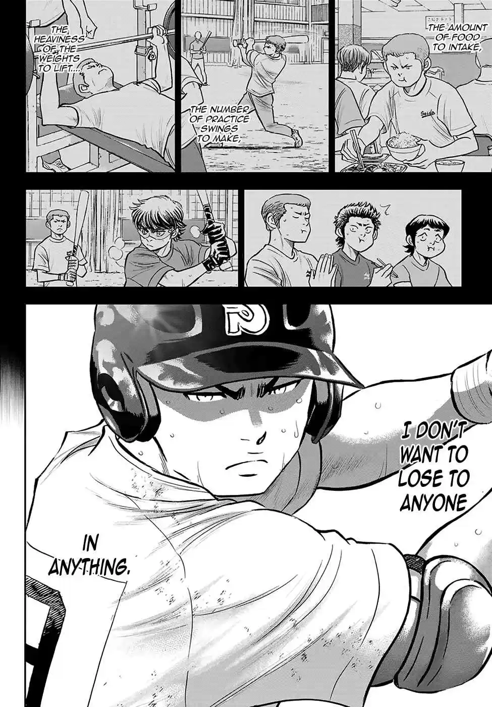 Diamond no Ace: Act II 280