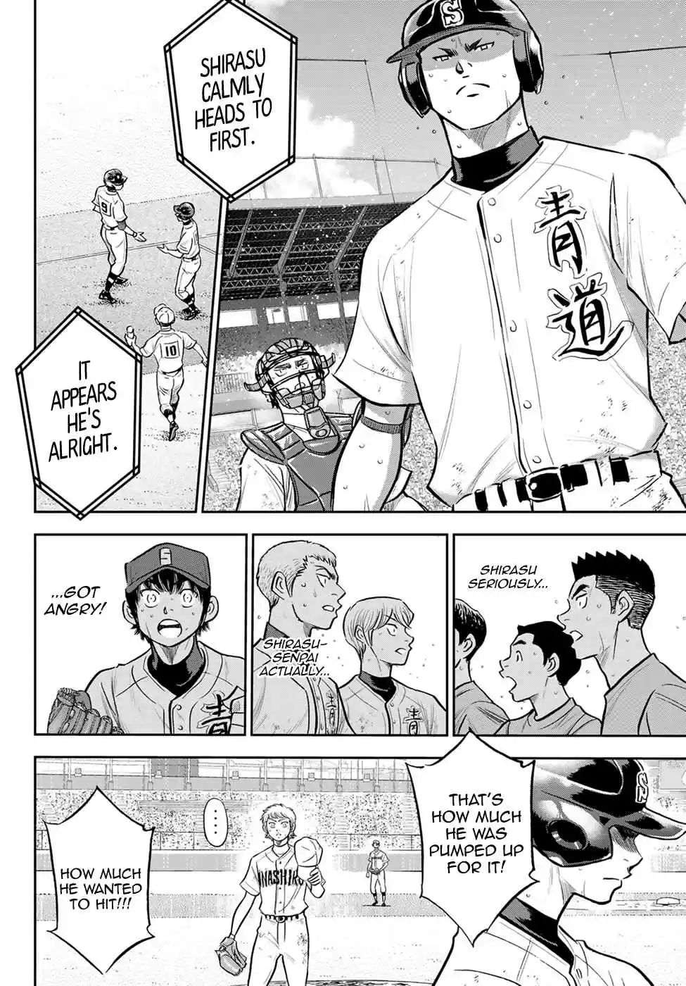 Diamond no Ace: Act II 280