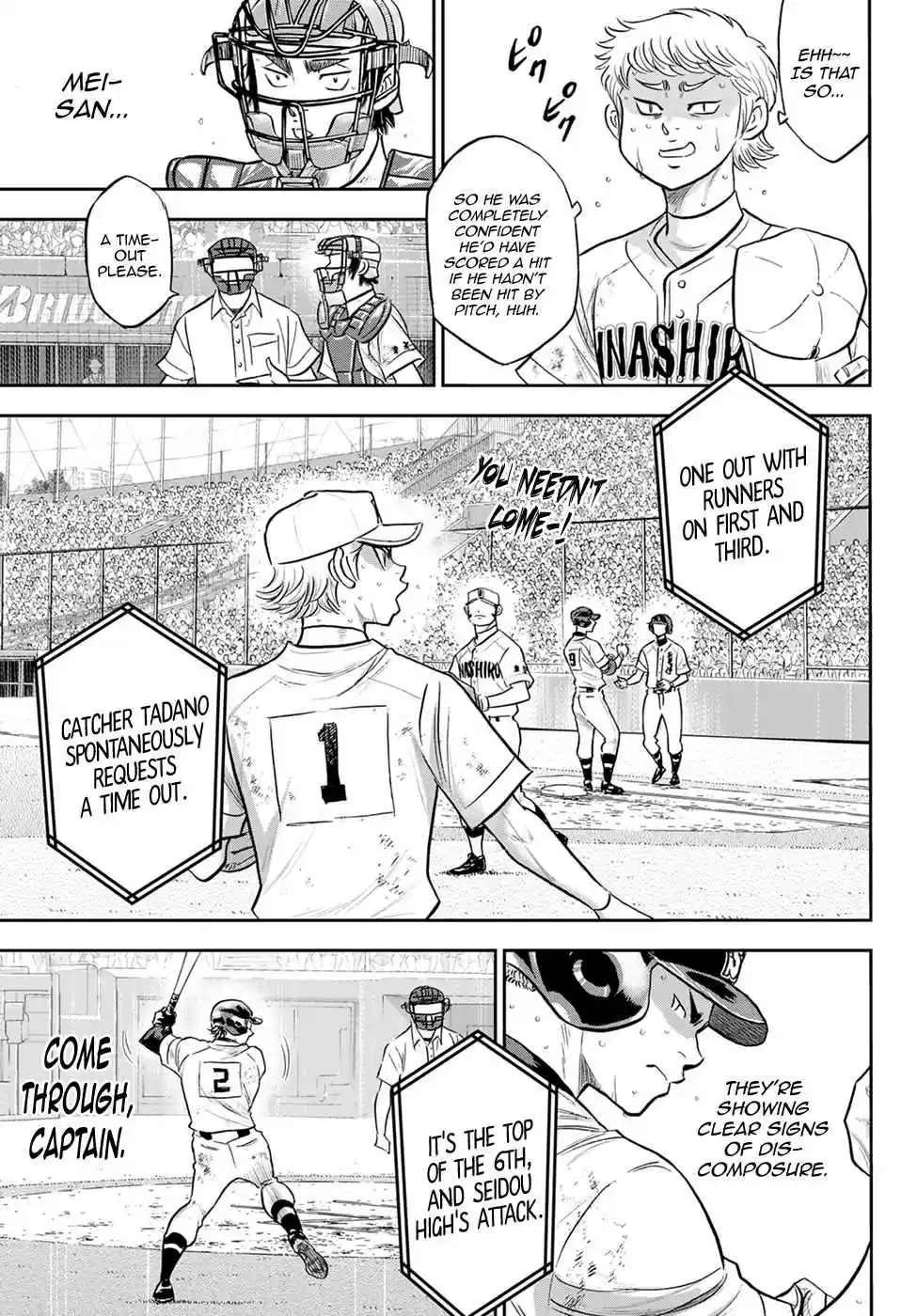 Diamond no Ace: Act II 280