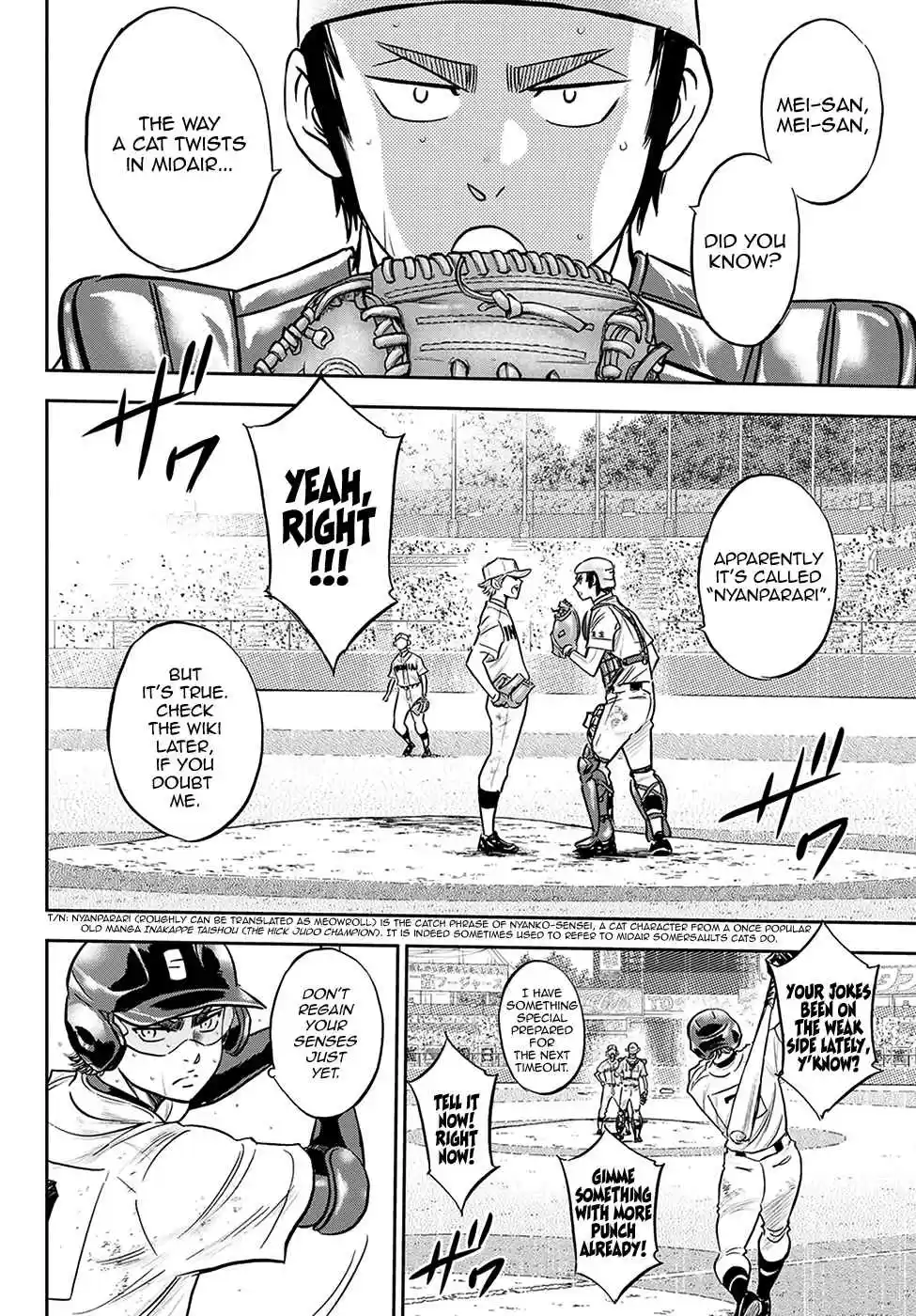 Diamond no Ace: Act II 281