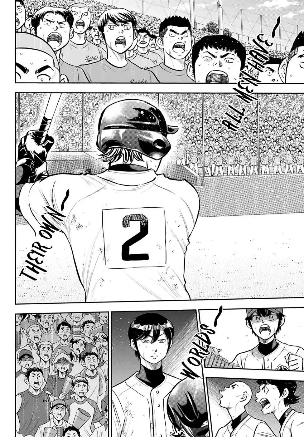 Diamond no Ace: Act II 281