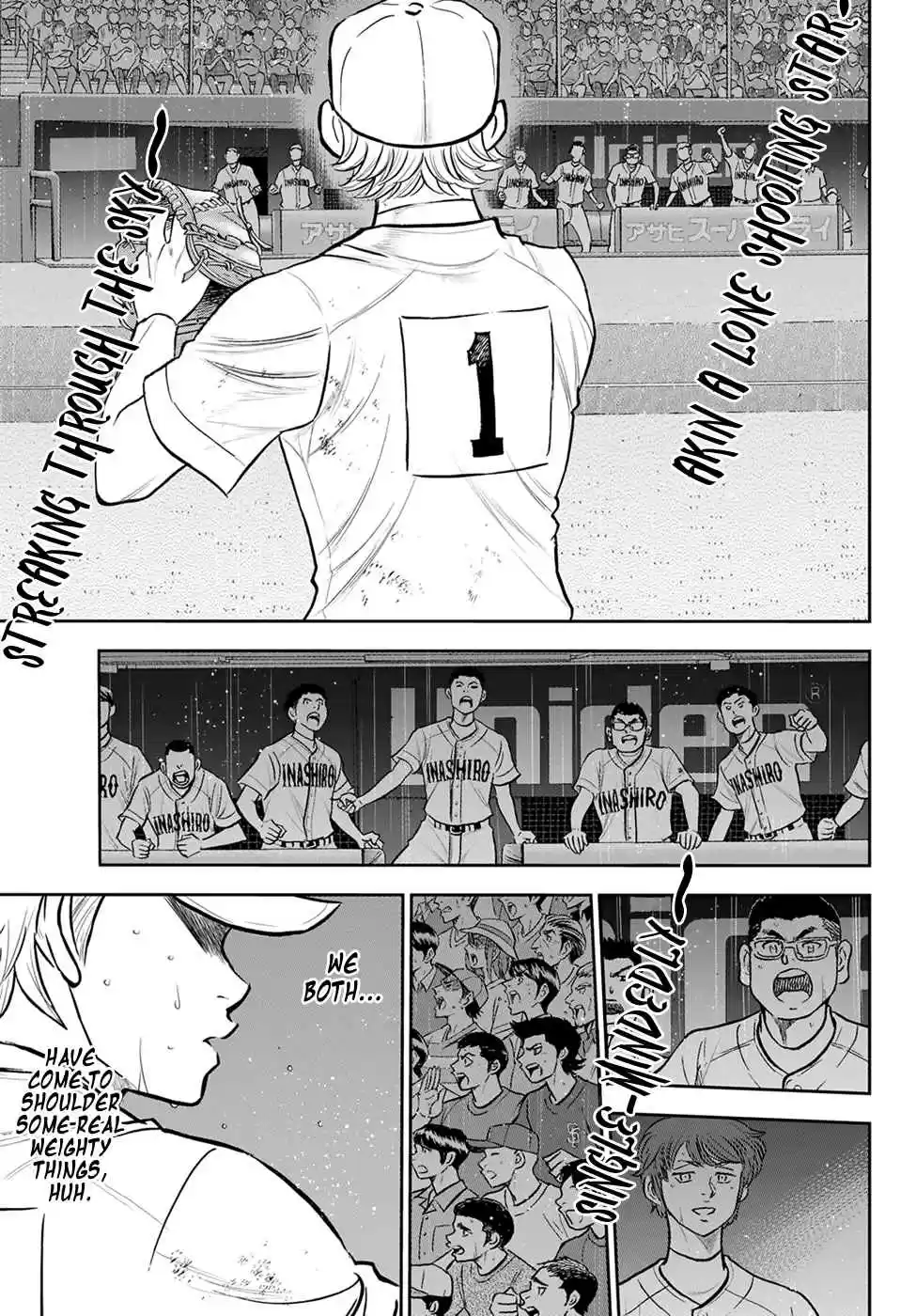 Diamond no Ace: Act II 281