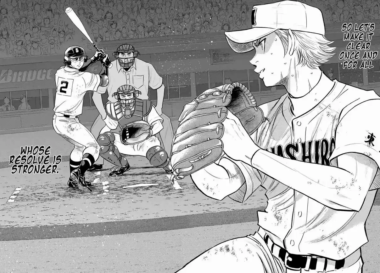 Diamond no Ace: Act II 281