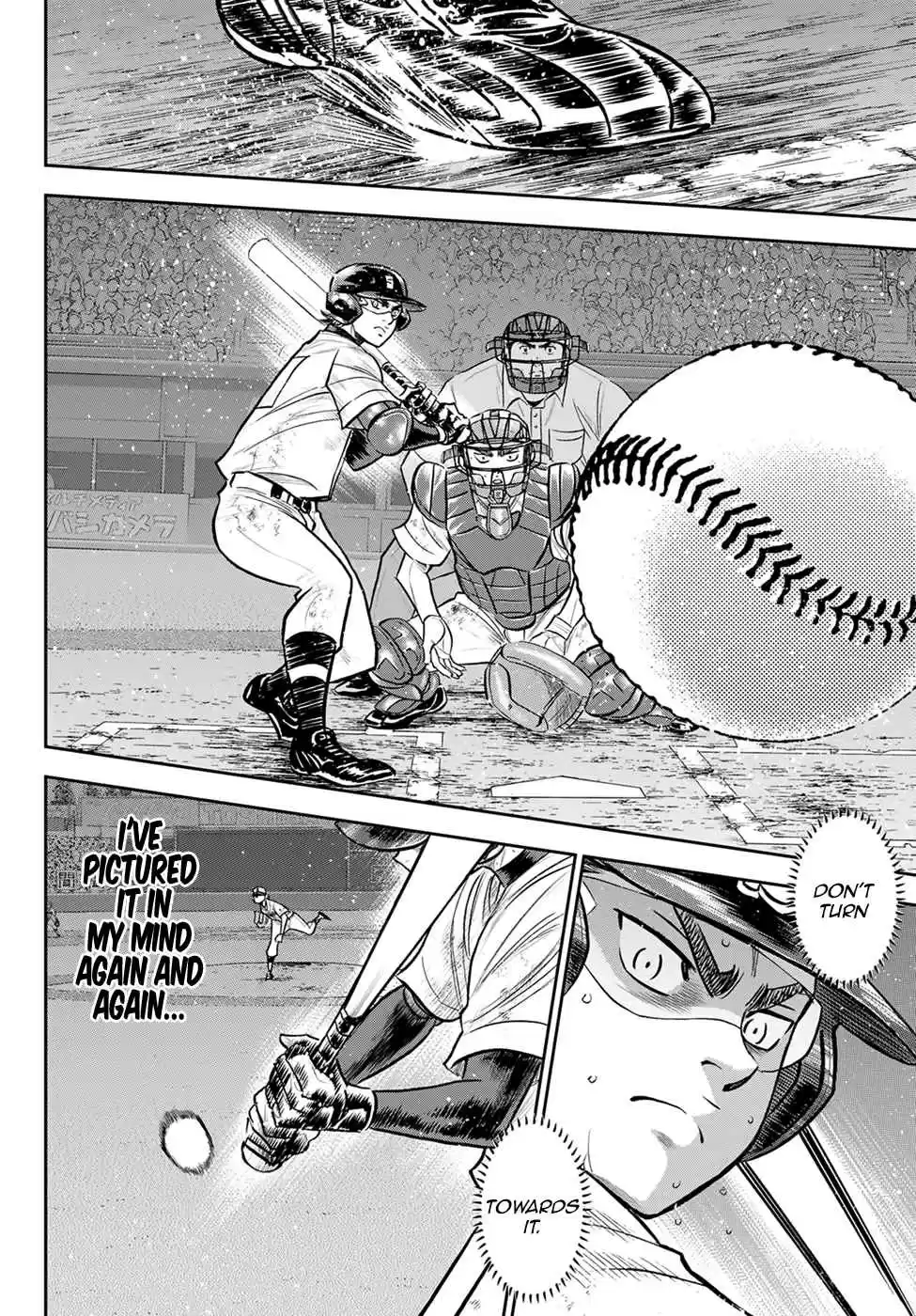 Diamond no Ace: Act II 282