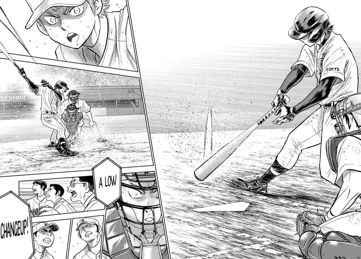 Diamond no Ace: Act II 282