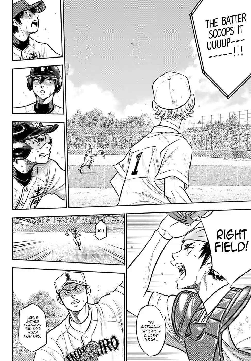 Diamond no Ace: Act II 282