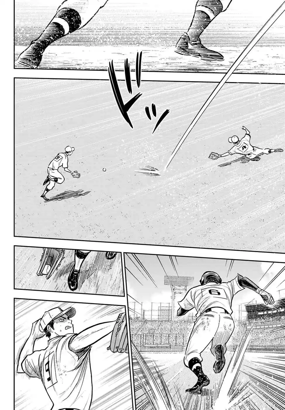 Diamond no Ace: Act II 282