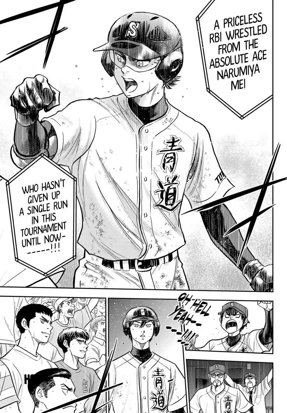 Diamond no Ace: Act II 282