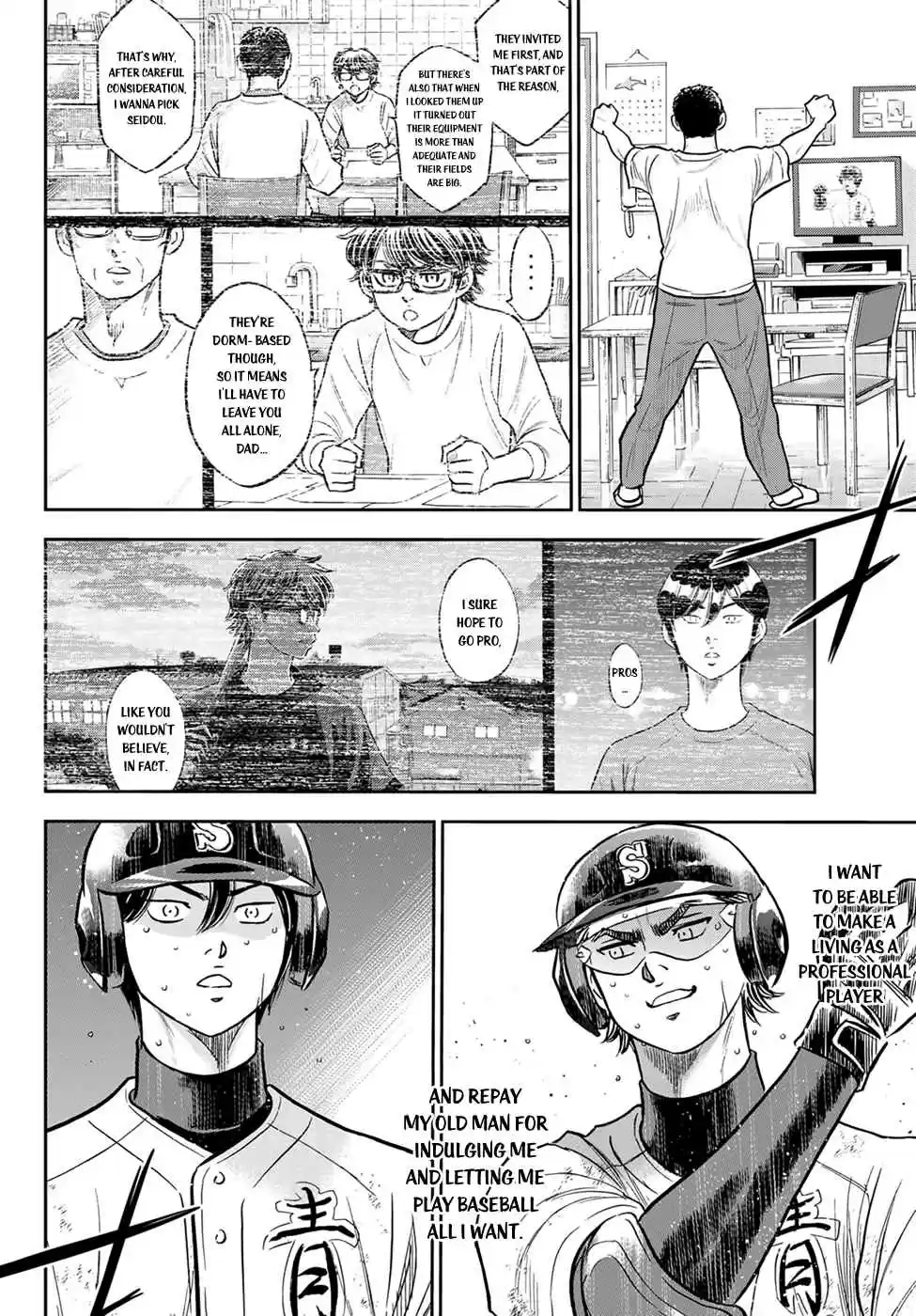 Diamond no Ace: Act II 282
