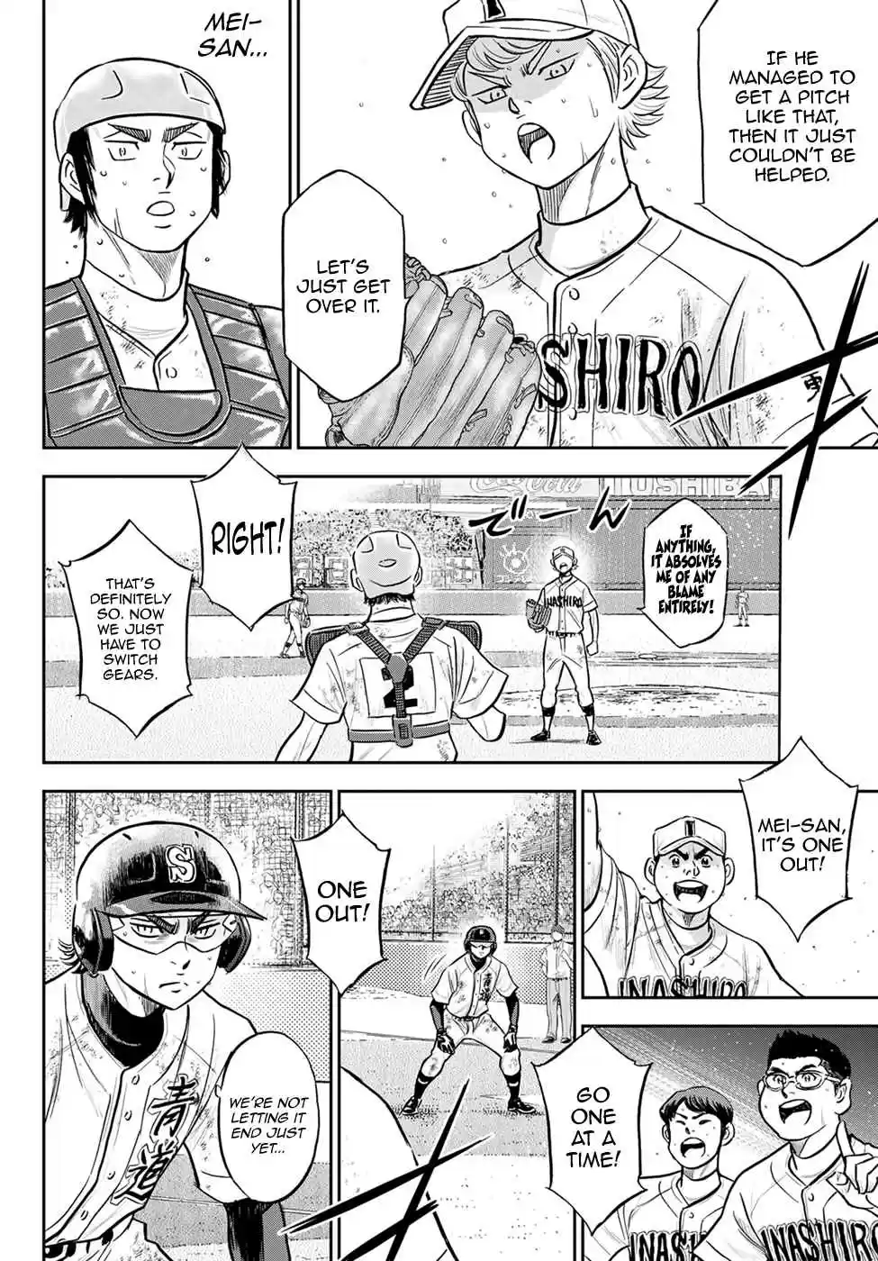 Diamond no Ace: Act II 282