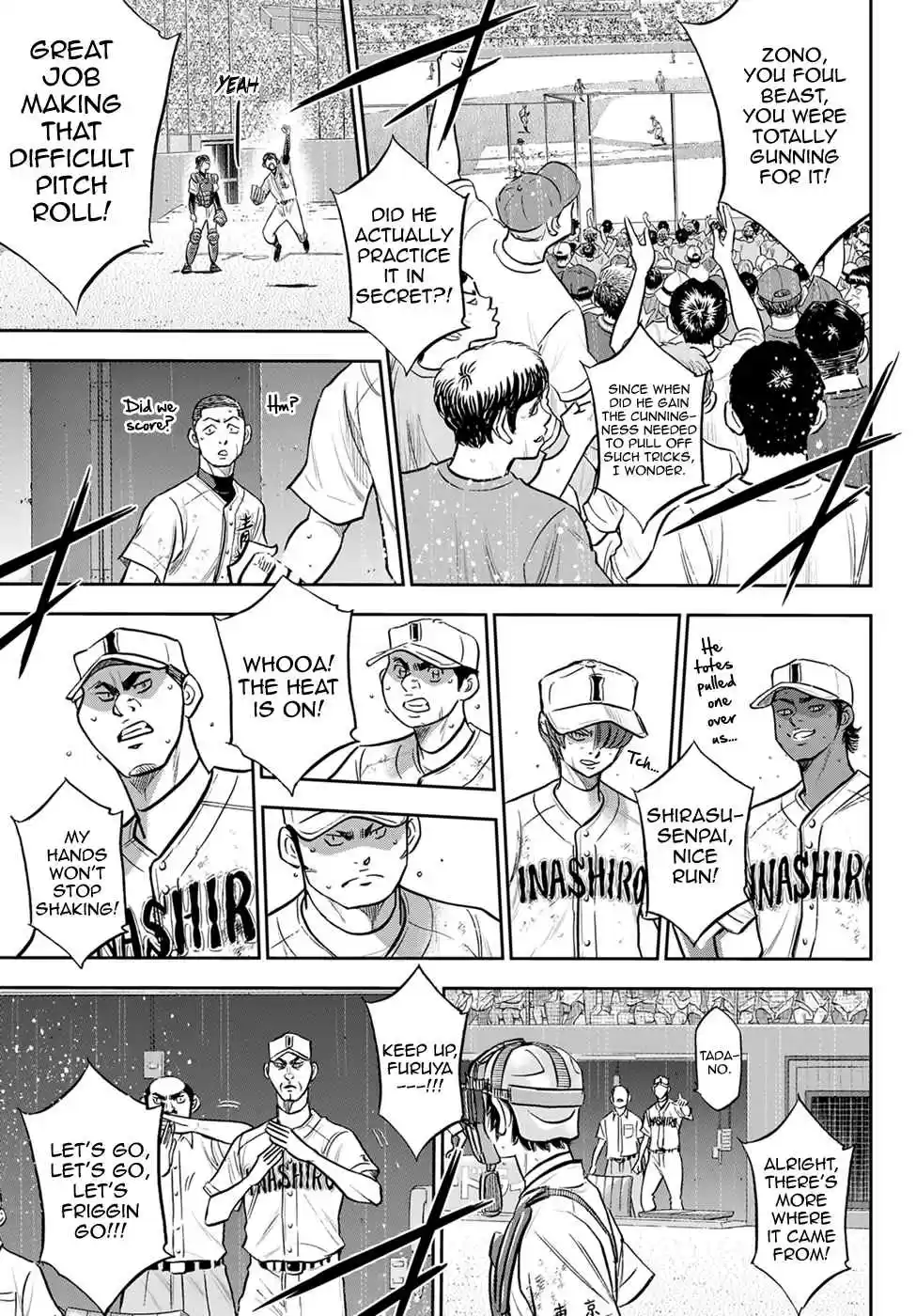 Diamond no Ace: Act II 283