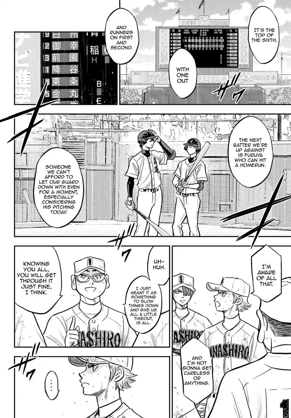 Diamond no Ace: Act II 283
