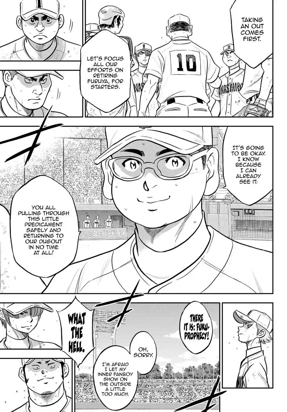 Diamond no Ace: Act II 283