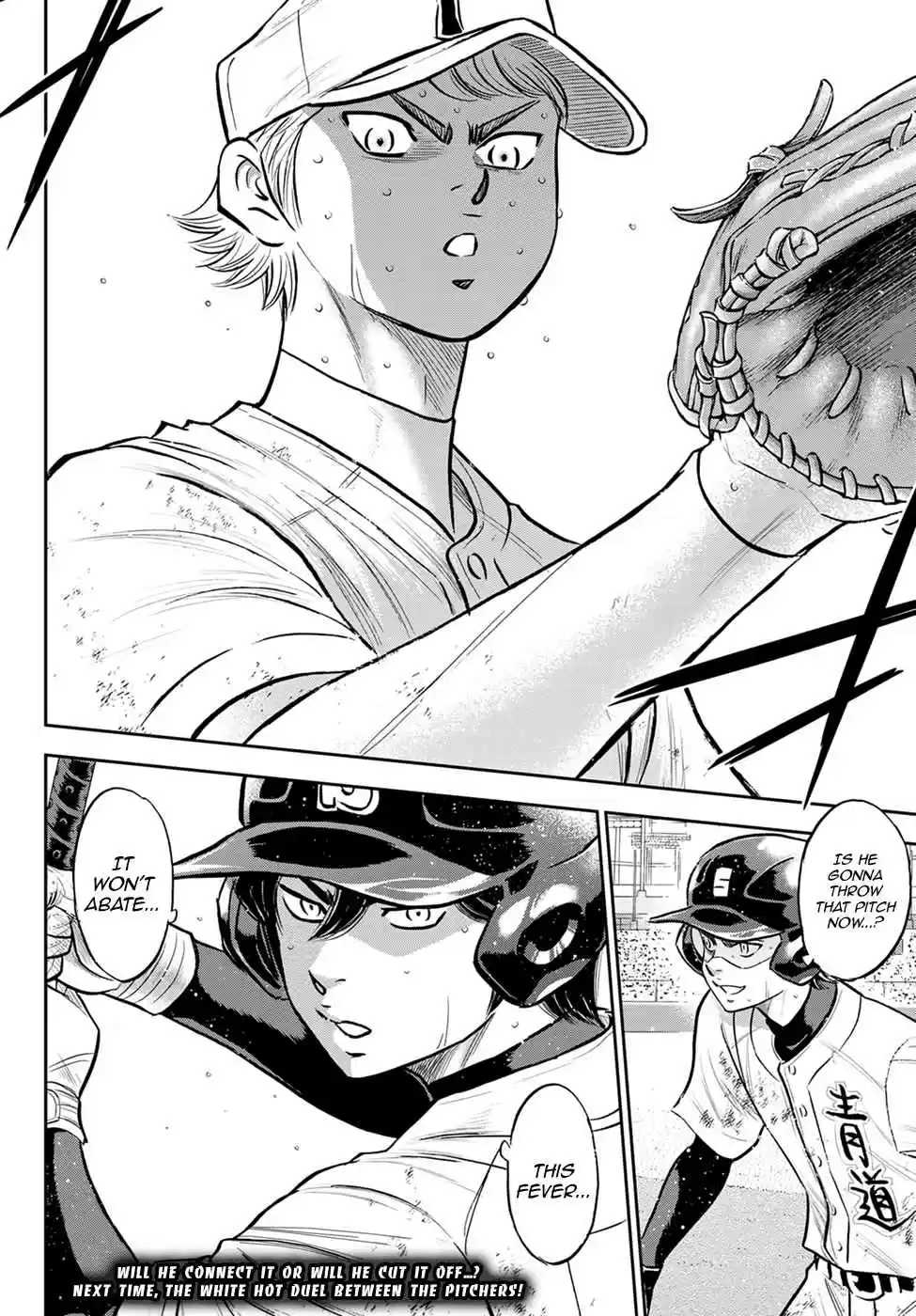 Diamond no Ace: Act II 283