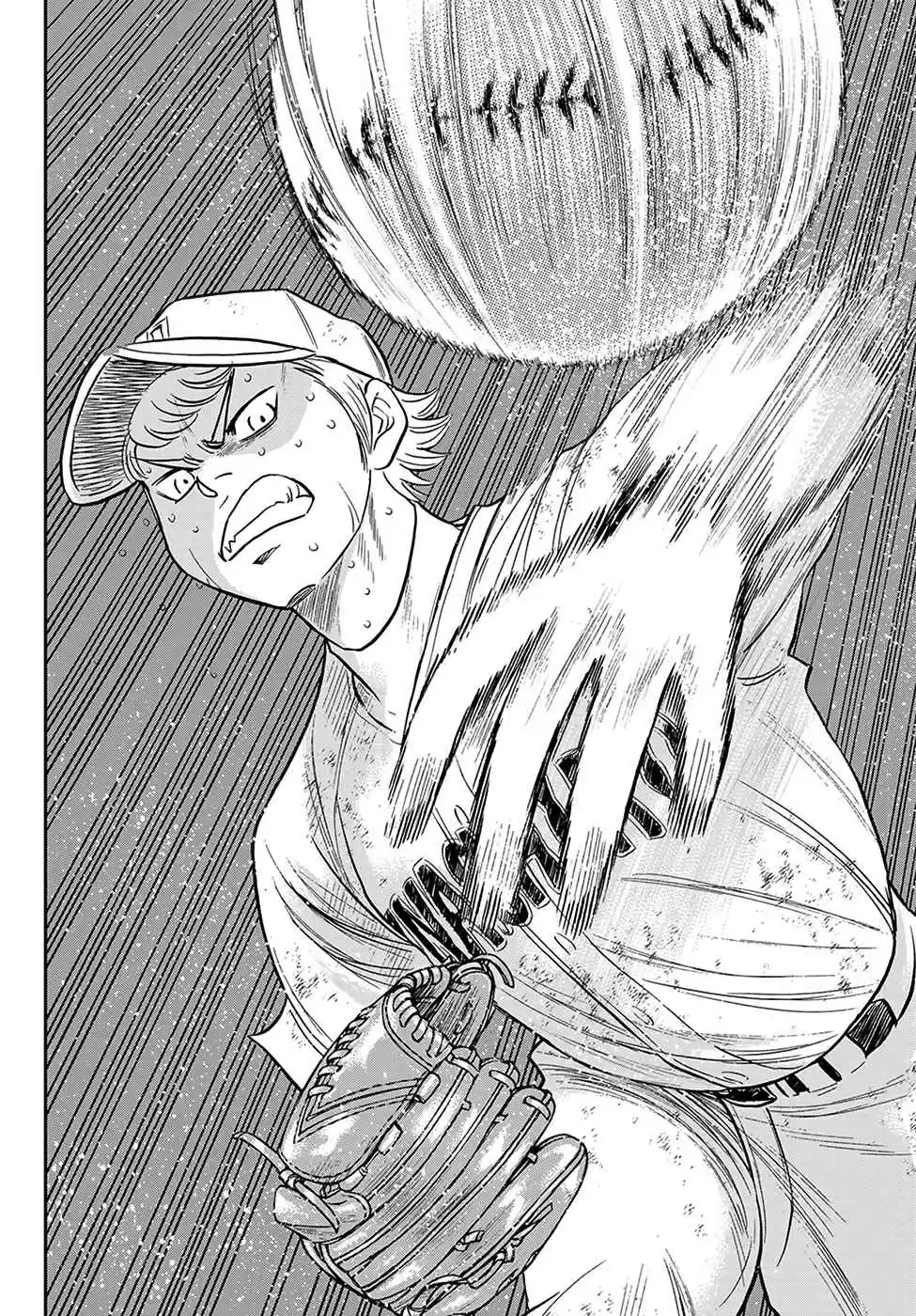 Diamond no Ace: Act II 284