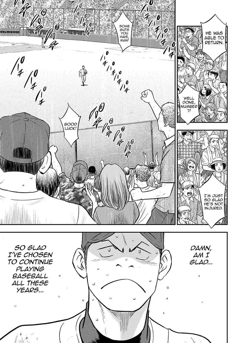 Diamond no Ace: Act II 284