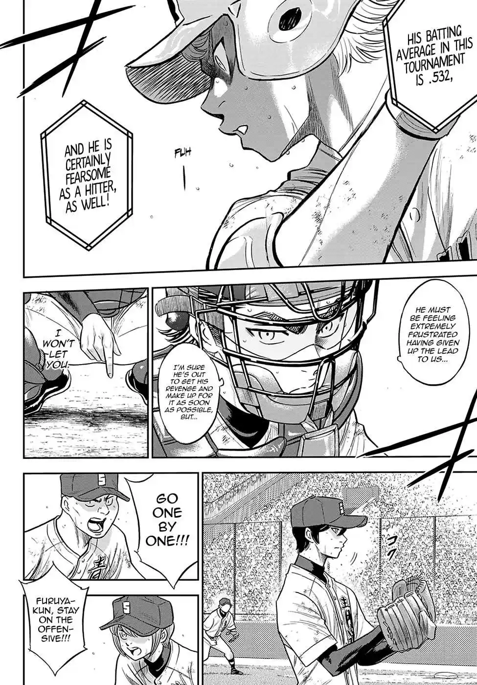 Diamond no Ace: Act II 284
