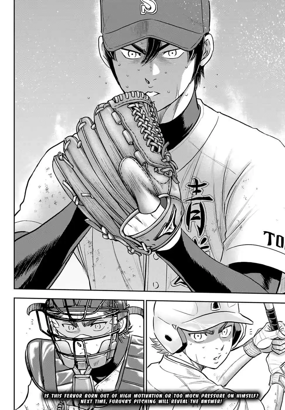 Diamond no Ace: Act II 284