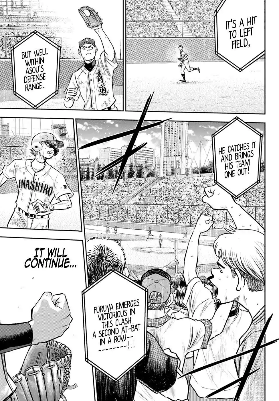 Diamond no Ace: Act II 285