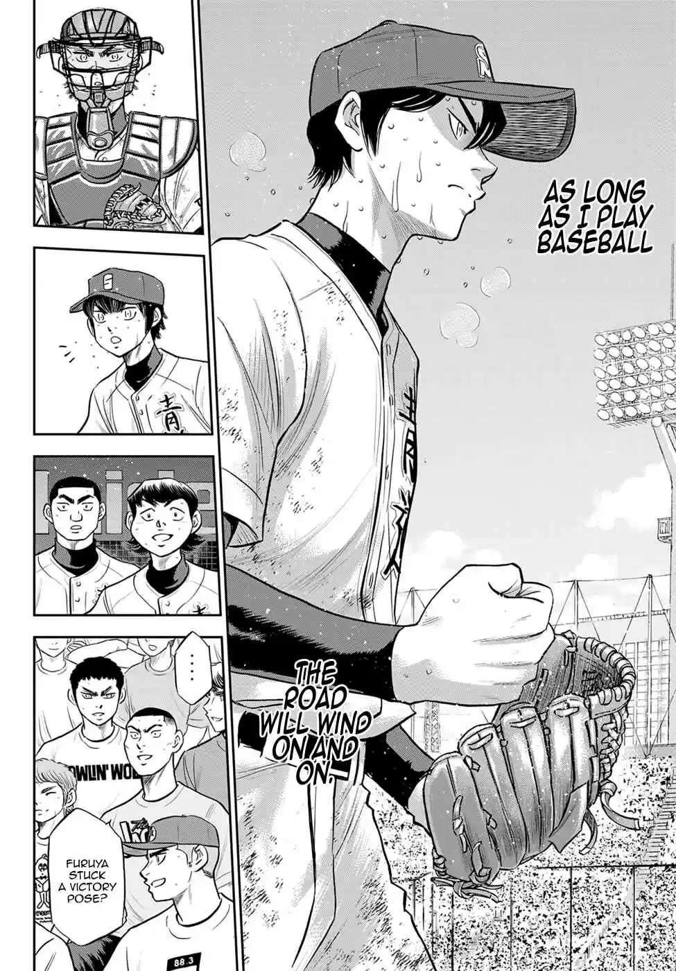 Diamond no Ace: Act II 285