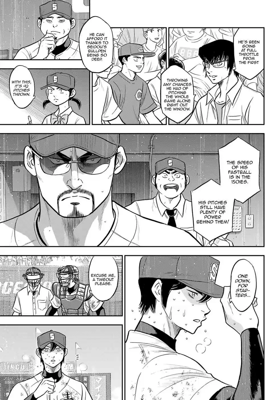 Diamond no Ace: Act II 285