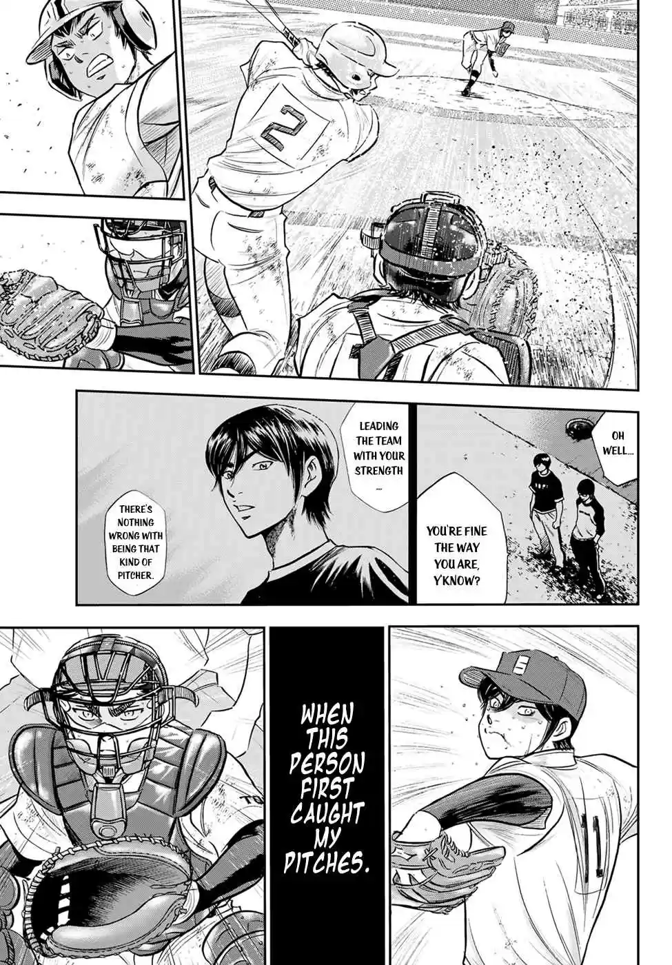 Diamond no Ace: Act II 285