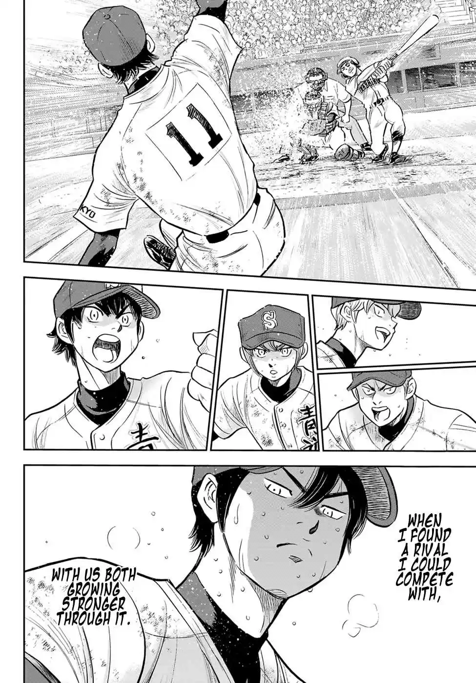 Diamond no Ace: Act II 285