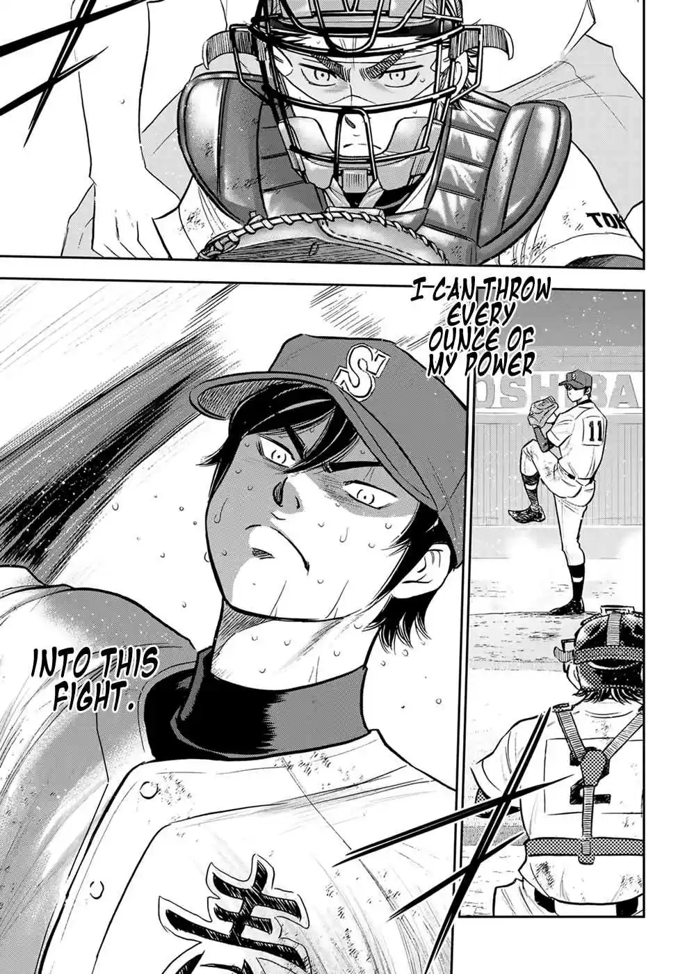 Diamond no Ace: Act II 285