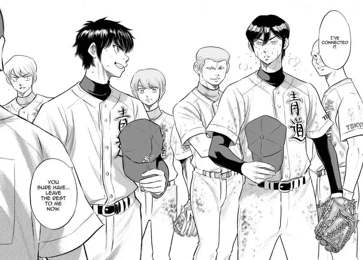 Diamond no Ace: Act II 286